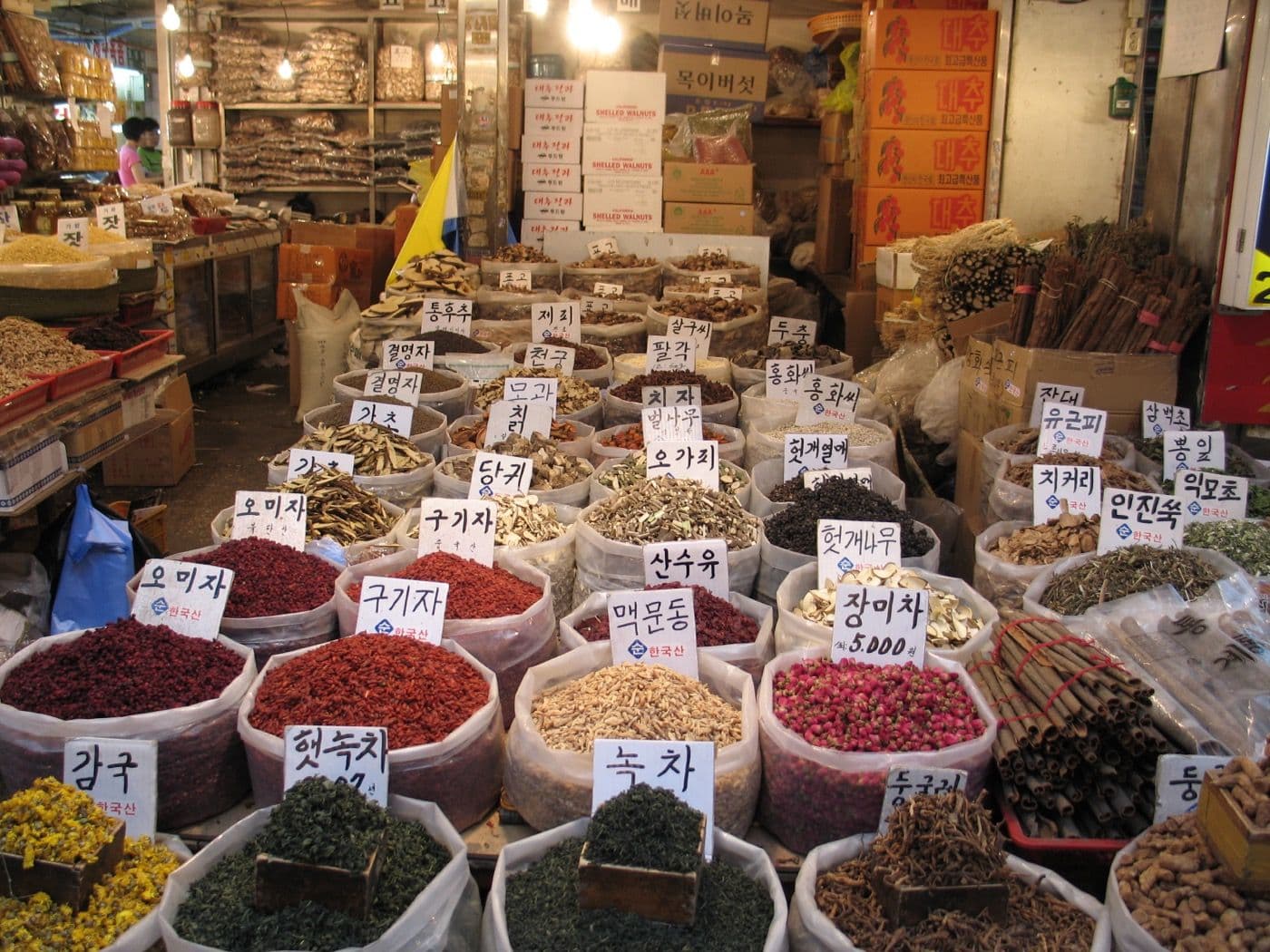 용인 동백 자연한의원 지방간 습담 비위 운화 한약재 처방